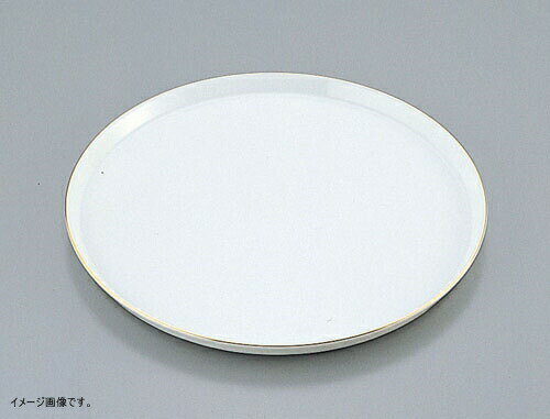 陶器製 ケーキトレー丸型 EM-18-WS（金線入）