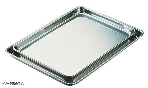 エコクリーン 18-0 ケーキバット 10インチ