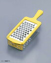 ARTIS(アルティス) ステンレス製おろし器 おろしぼり イエロー(3)