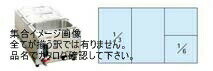 いつでも温かいお料理をお客様に提供し、さらにレトルトパックの保温にも最適です。用途に合わせて、組み替えも自由自在。■仕様電源:単相100V 50/60Hz消費電力:1200W空焚き防止装置:バイタル110℃温度調節:サーモ可変式30℃~90℃質量:9.5kg(本体のみ)仲子:ホテルパン深さ150mm使用●タテ型はMODELNo.に2Vがつきます。(例:NWL-8512VA)タテ型のみ※メーカー直送※出荷目安1~2日型式_間口×奥行×高さ(mm)_(パン規格)容量(L)×パン数_(パン規格)容量(L)×パン数_アダプター数:NWL-8512VJ(タテ型)_350×590×250_(1/3)5.8×2_(1/6)2.4×2_1