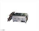 ニッセイ電気おでん鍋 NHO-6SY