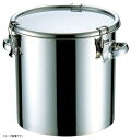 日東 ステンレスタンク テーパー付キャッチクリップ式密閉タンク(フタ付)20L TPCTH30