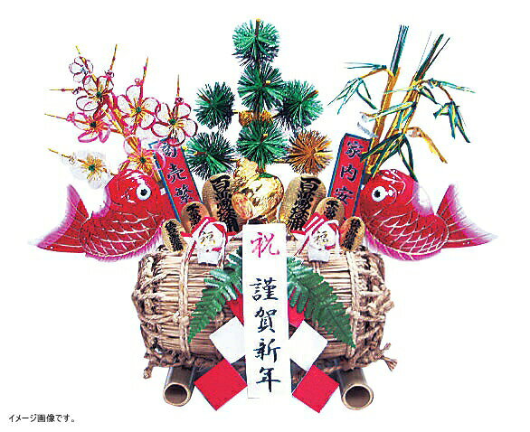 福俵 中 商福 B-4