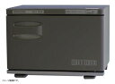 ホリズォン ホットボックス(前開き) つや消しブラック HB-113FB