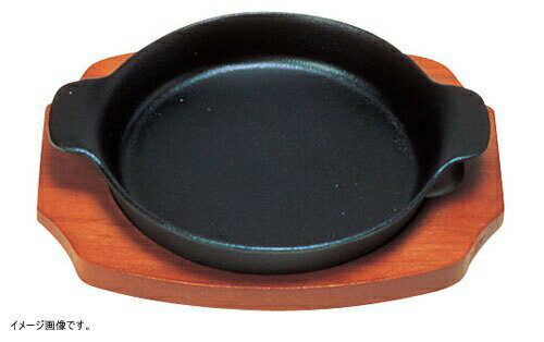 三和精機製作所 (S)ステーキ皿 深丸型 B 19cm