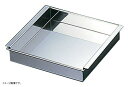 アルゴン溶接 玉子豆腐器 関東型 15cm ATM2015