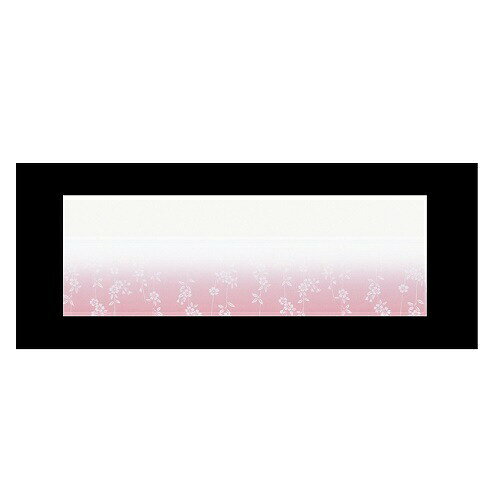 アーテック おてもとまっと華かすみ(100枚セット) しだれ桜 OTK-05