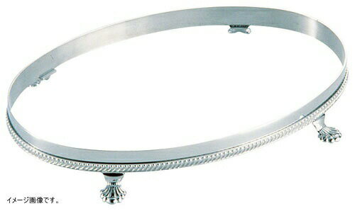 SW18-8 小判ビュッフェスタンド 20インチ用