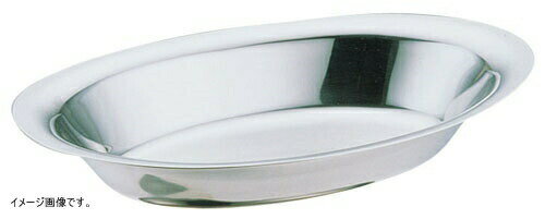 C型 パンバスケット 11インチ 2632-0110