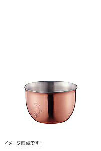 華ぐいのみ 90ml 銅ミラー花 2440