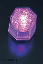 光る氷 ライトキューブ 光る氷 ライトキューブ・クリスタル(24入)ピンク