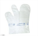 Dirodal(ディロダル) 衛生手袋 クリーンハンズ 取替え用手袋(100枚入) SKL2902(3)