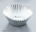 シンメイ アルミケース(合紙入り500枚セット) 8号深 8F