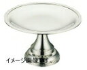 モンテリーフルーツスタンド 1430-3000 5305an