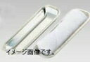 SW 18-8 渕無 角 おしぼり入れ