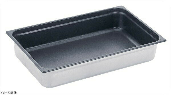 （18-8ステン）ノンスティックガストロノームパン 2／3 20mm 823．20FS