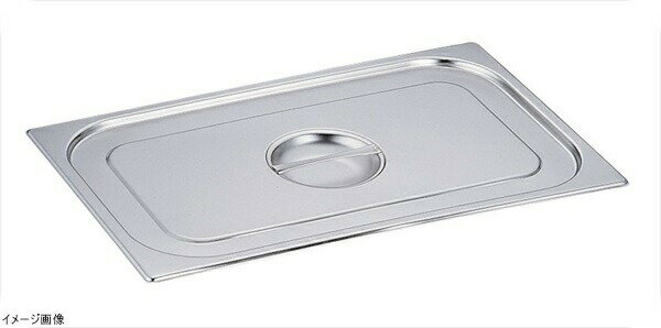 DO－ENガストロノームパン取手付カバー 1／9用 819L