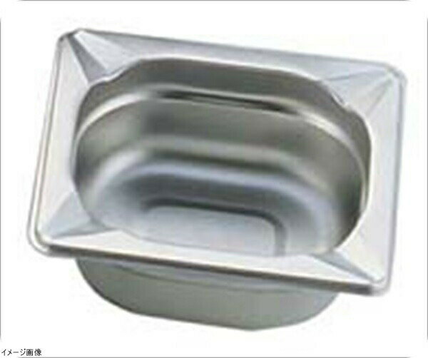 KINGO ステンレス ホテルパン 16100 1／6×100mm