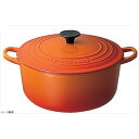 ル・クルーゼ (Le Creuset) ココット・ロンド オレンジ 18cm 2501