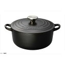 ル・クルーゼ (Le Creuset) ココット・ロンド マットブラック 20cm 2101