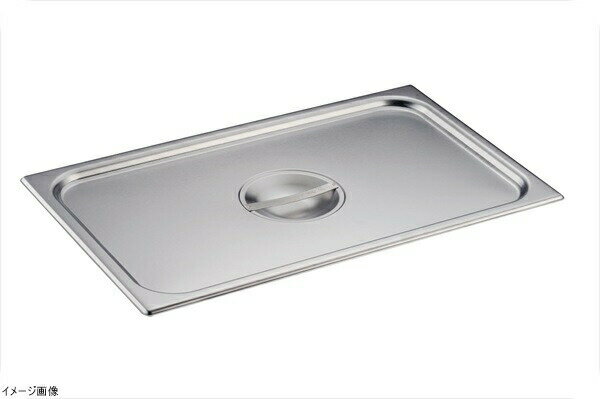 ヴォルラース18－6スーパーパン用カバー 1／9用 75360