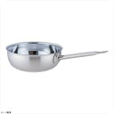 シットラム サイバノックス テーパーパン (蓋無) 20cm 034666(3)