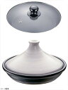 ブローディア IHタジン鍋(ガラス蓋付) 19cm 白 3002