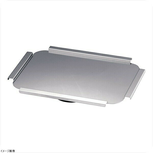 TKG ステンレス 運搬バット蓋 6枚取用