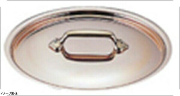 (フランス製) モービル カパーイノックス(卓上用)●熱伝導の良い銅と、耐蝕性に優れたステンレスを特殊な技法でコンビネーションさせてできたカパーイノックス。上品なブロンズハンドルでテーブルサービスには最適です。●本体とハンドルはステンレスの...