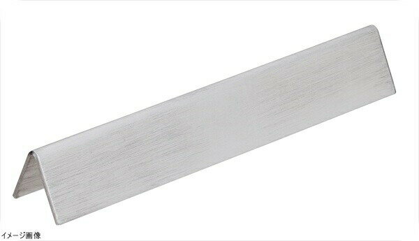 （18-8ステン）エコノミーナイフ・フォークレスト 75