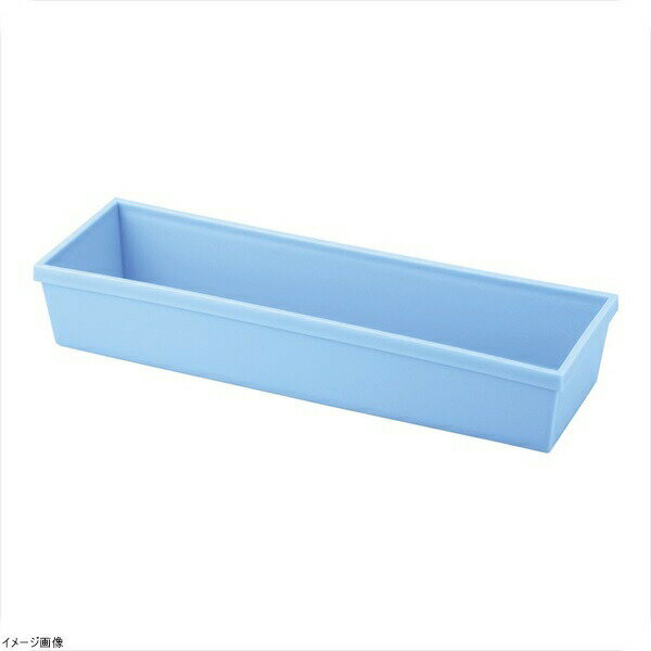 ポリプロピレン カトラリーケース S マットブルー