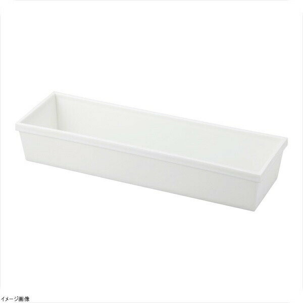 ポリプロピレン カトラリーケース L マットホワイト