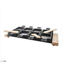 ボスカ ライフ ラクレットオーブンセット XL 852044