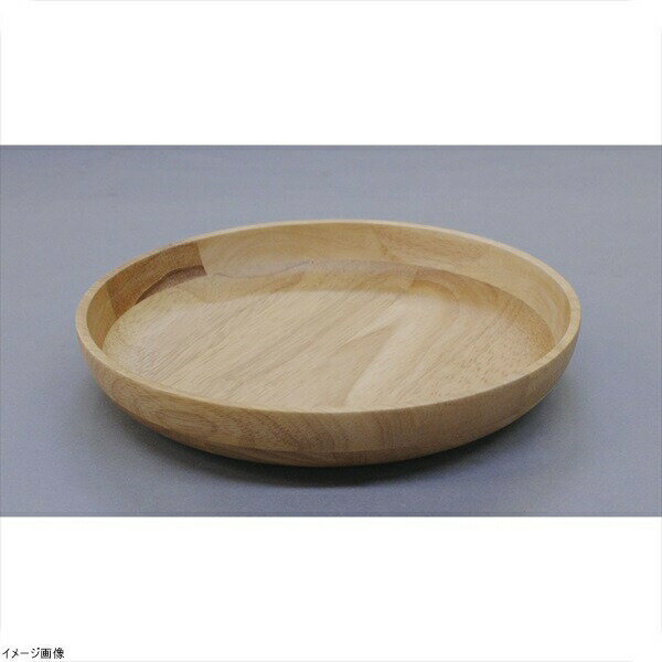 ラバーウッド パスタボール PS－240N