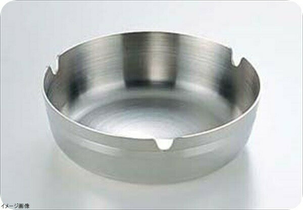 （18-8ステン）シティースタック 灰皿 9cm