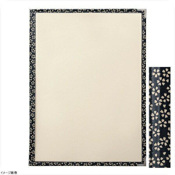 PP布地クリアテーピングメニューブック 桜柄 PTA－441 黒