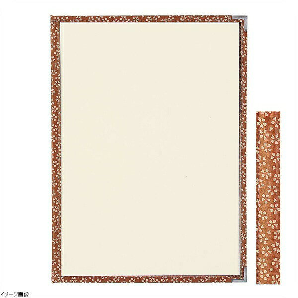 PP布地クリアテーピングメニューブック 桜柄 PTA－441 茶