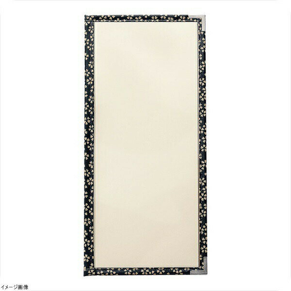 PP布地クリアテーピングメニューブック 桜柄 PTA－41S 黒