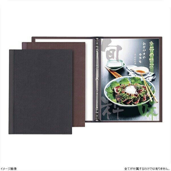 Business Products Services - シンビ メニューブック スリムB－LU－BT 茶