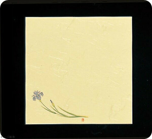 5寸懐紙 四季の花（100枚入） S5－5 あやめ