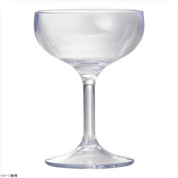 トライタン シャンパングラス クリアー