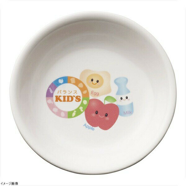 バランスキッズ 小皿 MC－52－BKD