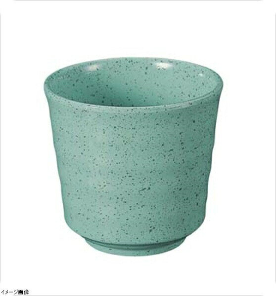 耐熱ABS羽反湯呑 緑粉引 12045760