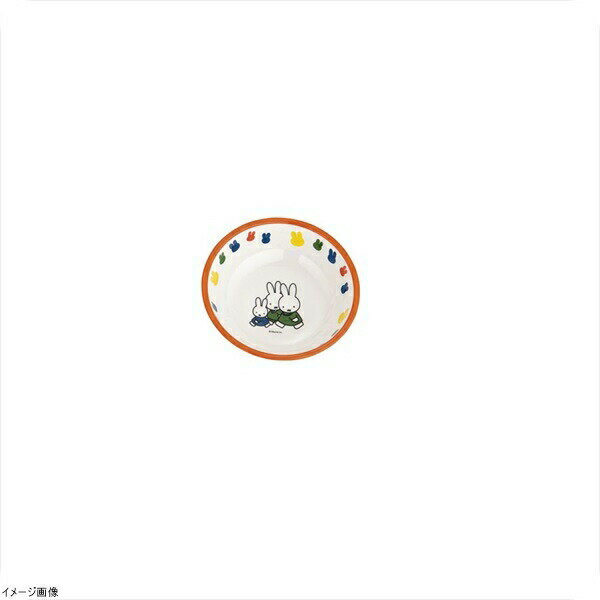 メラミンお子様食器「ミッフィー」 ボール M－3095AAG－R
