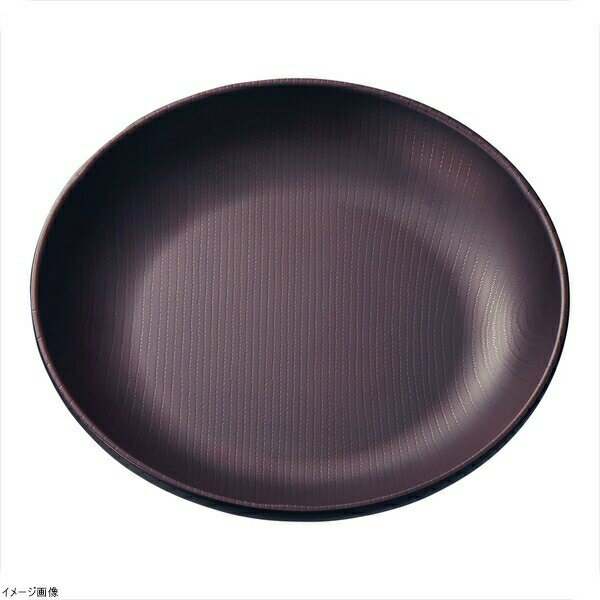 ウォールナ プレート 21cm ダークブラウン