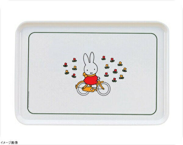 Kids Tableware - メラミンお子様食器 「ミッフィー」 トレー M－34C1