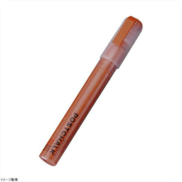 ポストチョークマーカー ウェットワイプφ19×全長143線幅:6mmメーカー品番POST-500A-060 カラー茶 直径×全長(mm)19×143