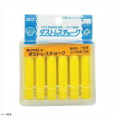 ダストレスチョーク(6本入) 黄 DCC−6−Y