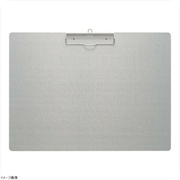 アルミクリップボードAS A3S A3ヨコ
