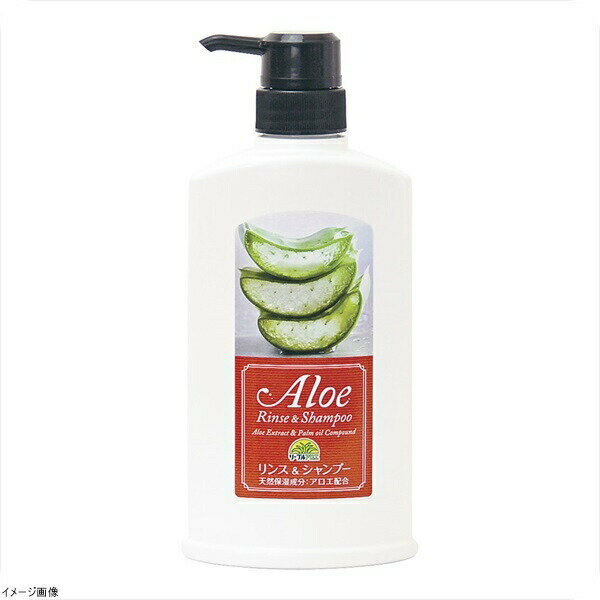 アロエリンス＆シャンプー 500mL